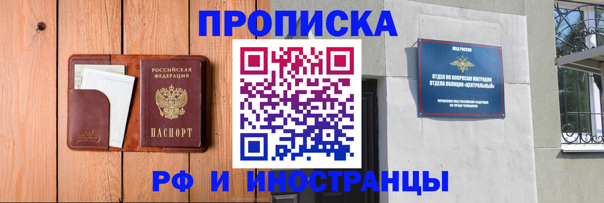 форма 3 в Артёме